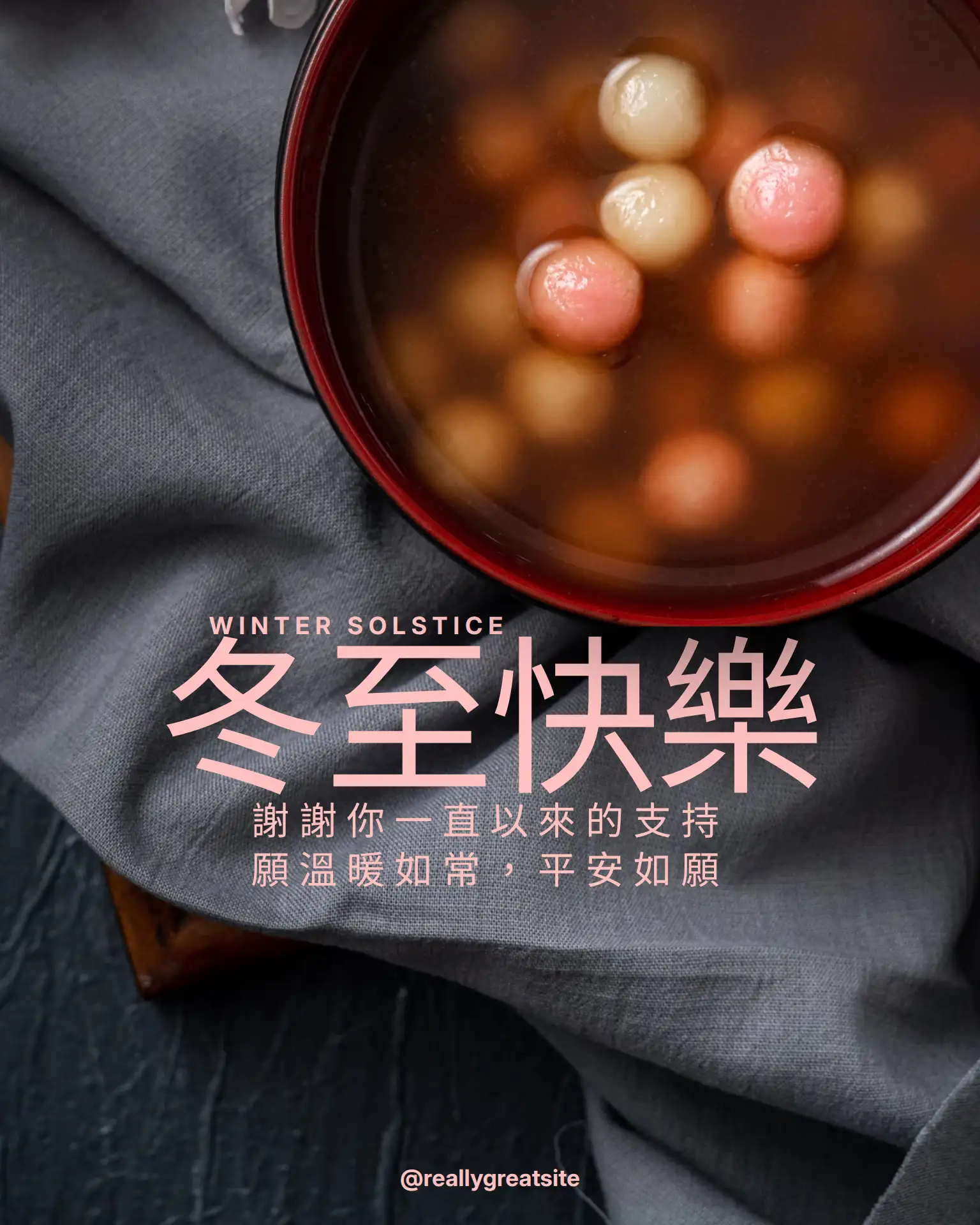 Warm Winter Solstice Food Greeting Instagram Post