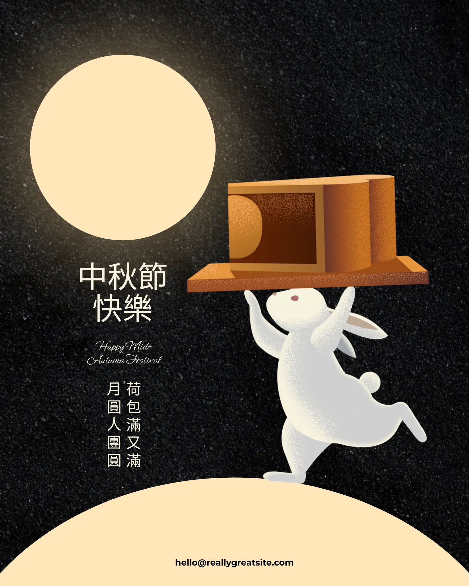 Minimal Mid-Autumn Moon Rabbit Instagram Post