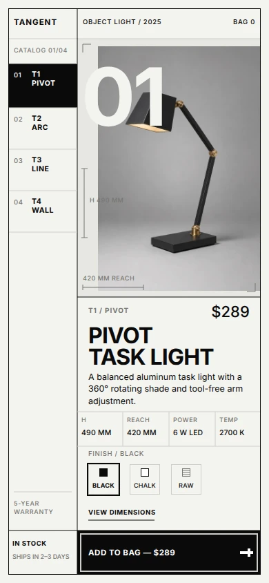 Tangent Object Light Mobile Catalog