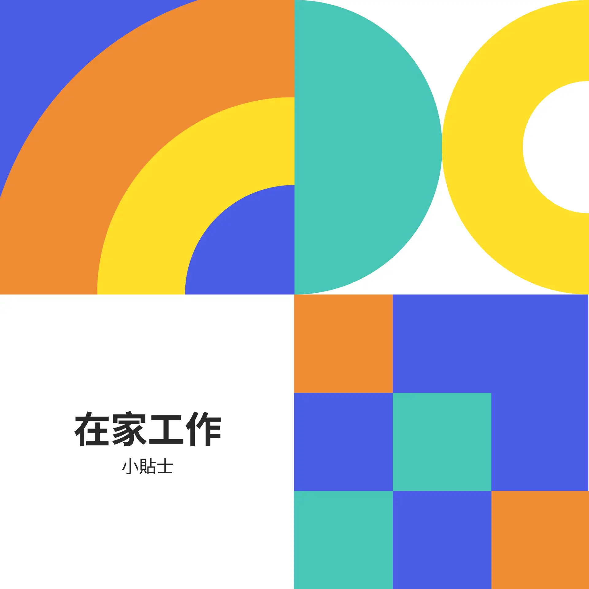 Colorful Geometric Work-from-Home Tips Instagram Carousel
